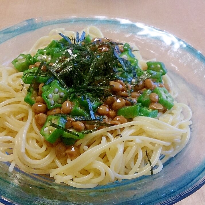 栄養満点!!納豆とオクラの冷たいパスタ